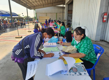 ประชุมใหญ่สามัญประจำปีของสหกรณ์การเกษตรโพทะเล จำกั พารามิเตอร์รูปภาพ 10