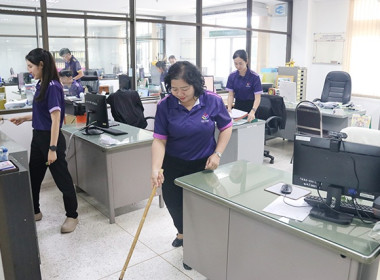 กิจกรรมวันทำความสะอาด (Big Cleaning Day) ครั้งที่ 1 พารามิเตอร์รูปภาพ 8