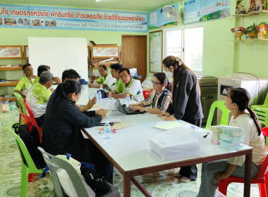 ประชุมคณะกรรมการดำเนินการสหกรณ์ผู้ใช้น้ำสถานีสูบน้ำด้วยไฟฟ้าบ้านต้นชุมแสง จำกัด ... พารามิเตอร์รูปภาพ 1