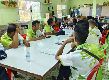 ประชุมคณะกรรมการดำเนินการสหกรณ์ผู้ใช้น้ำสถานีสูบน้ำด้วยไฟฟ้าบ้านต้นชุมแสง จำกัด ... พารามิเตอร์รูปภาพ 2