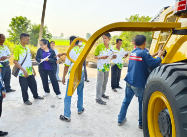 ประชุมคณะกรรมการดำเนินการสหกรณ์ผู้ใช้น้ำสถานีสูบน้ำด้วยไฟฟ้าบ้านต้นชุมแสง จำกัด ... พารามิเตอร์รูปภาพ 6