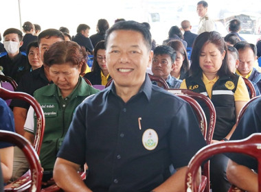 นิทรรศการและให้บริการคลินิกเกษตร ... พารามิเตอร์รูปภาพ 2