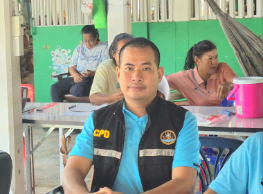 ประชุมใหญ่สามัญประจำปี ... พารามิเตอร์รูปภาพ 1