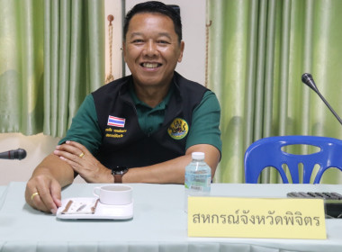 ลงนามบันทึกข้อตกลงยินยอมปฏิบัติตามเงื่อนไขการสนับสนุนงบเงินอุดหนุนฯ ... พารามิเตอร์รูปภาพ 1