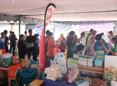 งานตลาดเกษตรสหกรณ์การเกษตรทับคล้อ จำกัด ณ ... พารามิเตอร์รูปภาพ 6