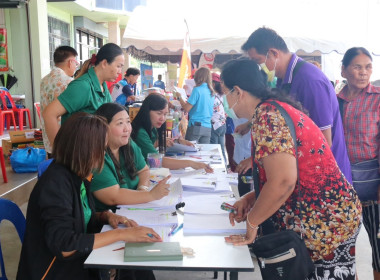 งานตลาดเกษตรสหกรณ์การเกษตรทับคล้อ จำกัด ณ ... พารามิเตอร์รูปภาพ 7