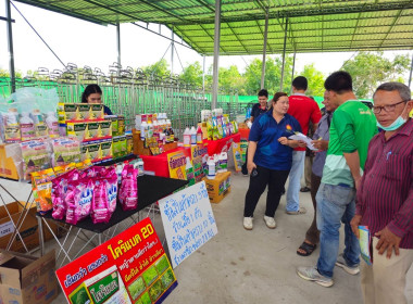 งานตลาดเกษตรสหกรณ์การเกษตรทับคล้อ จำกัด ณ ... พารามิเตอร์รูปภาพ 8