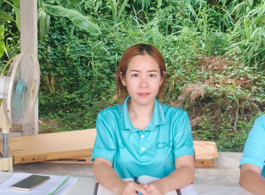ประชุมคณะกรรมการดำเนินการ สหกรณ์เคหสถานบ้านมั่นคงทับคล้อ ... พารามิเตอร์รูปภาพ 1