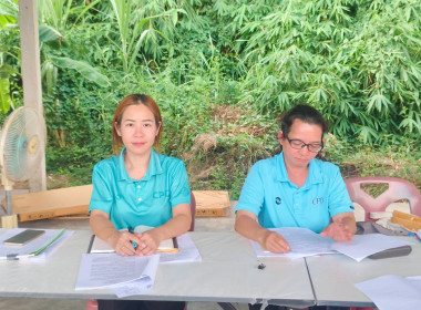 ประชุมคณะกรรมการดำเนินการ สหกรณ์เคหสถานบ้านมั่นคงทับคล้อ ... พารามิเตอร์รูปภาพ 2