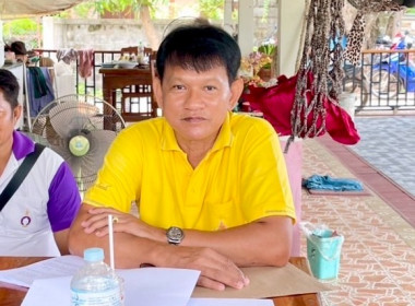 ประชุมคณะกรรมการดำเนินการกลุ่มเกษตรกรทำนาหนองพระ พารามิเตอร์รูปภาพ 1