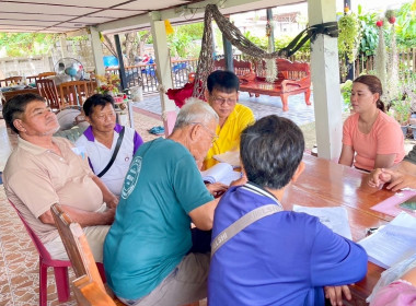 ประชุมคณะกรรมการดำเนินการกลุ่มเกษตรกรทำนาหนองพระ พารามิเตอร์รูปภาพ 5