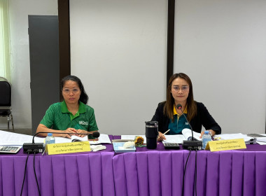 ประชุมคณะกรรมการพิจารณาเงินกู้โครงการสร้างความเข้มแข็งให้กับกลุ่มเกษตรกร ... พารามิเตอร์รูปภาพ 9