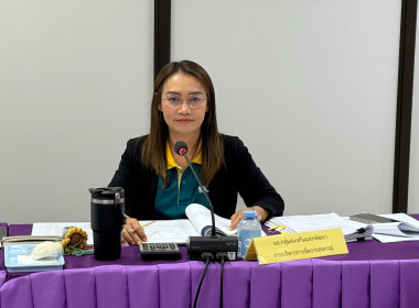 ประชุมคณะกรรมการพิจารณาเงินกู้โครงการสร้างความเข้มแข็งให้กับกลุ่มเกษตรกร ... พารามิเตอร์รูปภาพ 1