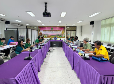 ประชุมคณะกรรมการพิจารณาเงินกู้โครงการสร้างความเข้มแข็งให้กับกลุ่มเกษตรกร ... พารามิเตอร์รูปภาพ 4