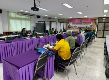 ประชุมคณะกรรมการพิจารณาเงินกู้โครงการสร้างความเข้มแข็งให้กับกลุ่มเกษตรกร ... พารามิเตอร์รูปภาพ 5