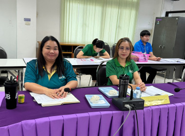 ประชุมคณะกรรมการพิจารณาเงินกู้โครงการสร้างความเข้มแข็งให้กับกลุ่มเกษตรกร ... พารามิเตอร์รูปภาพ 7