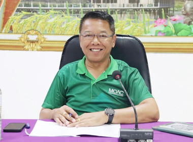ประชุมคณะทำงานระดับจังหวัดแก้ไขปัญหาในการดำเนินงานของสหกรณ์และกลุ่มเกษตรกรที่มีข้อบกพร่อง (จกบ.) ... พารามิเตอร์รูปภาพ 1