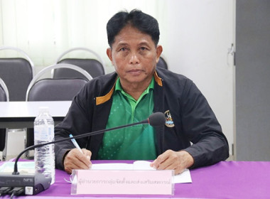 ประชุมคณะทำงานระดับจังหวัดแก้ไขปัญหาในการดำเนินงานของสหกรณ์และกลุ่มเกษตรกรที่มีข้อบกพร่อง (จกบ.) ... พารามิเตอร์รูปภาพ 2