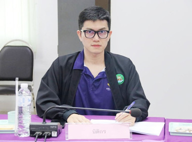ประชุมคณะทำงานระดับจังหวัดแก้ไขปัญหาในการดำเนินงานของสหกรณ์และกลุ่มเกษตรกรที่มีข้อบกพร่อง (จกบ.) ... พารามิเตอร์รูปภาพ 4