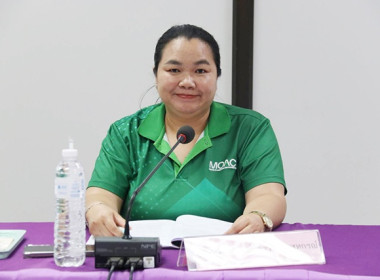 ประชุมคณะทำงานระดับจังหวัดแก้ไขปัญหาในการดำเนินงานของสหกรณ์และกลุ่มเกษตรกรที่มีข้อบกพร่อง (จกบ.) ... พารามิเตอร์รูปภาพ 5