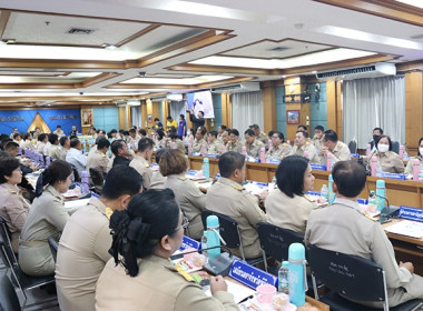 ประชุมคณะกรมการจังหวัดและหัวหน้าส่วนราชการจังหวัดพิจิตร ... พารามิเตอร์รูปภาพ 4