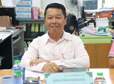 ประชุมคณะอนุกรรมการกองทุนฟื้นฟูและพัฒนาเกษตรกรจังหวัดพิจิตร ... พารามิเตอร์รูปภาพ 2