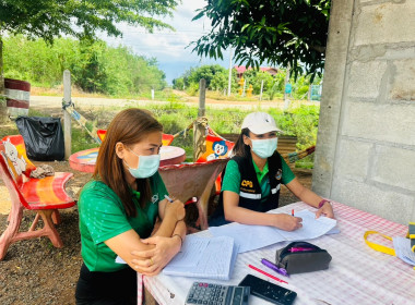 สำรวจจัดเก็บข้อมูลสมาชิกเกษตรกร ด้านข้อมูลทั่วไป ... พารามิเตอร์รูปภาพ 10