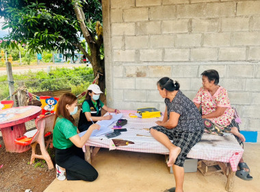 สำรวจจัดเก็บข้อมูลสมาชิกเกษตรกร ด้านข้อมูลทั่วไป ... พารามิเตอร์รูปภาพ 11