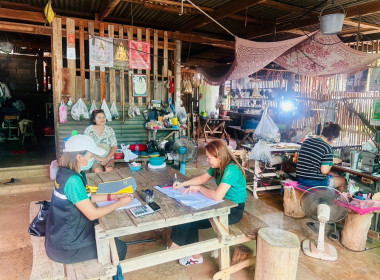 สำรวจจัดเก็บข้อมูลสมาชิกเกษตรกร ด้านข้อมูลทั่วไป ... พารามิเตอร์รูปภาพ 12