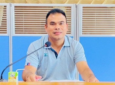 ประชุมคณะกรรมการดำเนินการสหกรณ์ออมทรัพย์สมาชิก อส.พิจิตร ... พารามิเตอร์รูปภาพ 2