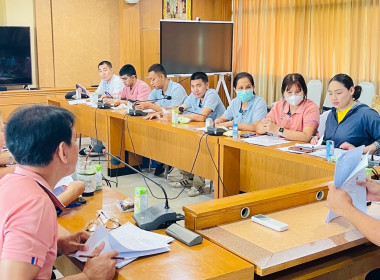 ประชุมคณะกรรมการดำเนินการสหกรณ์ออมทรัพย์สมาชิก อส.พิจิตร ... พารามิเตอร์รูปภาพ 4