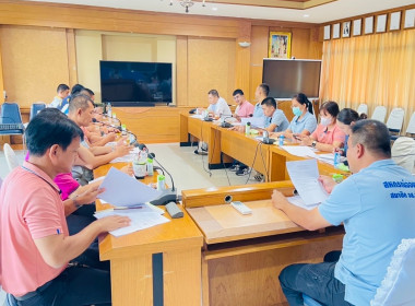 ประชุมคณะกรรมการดำเนินการสหกรณ์ออมทรัพย์สมาชิก อส.พิจิตร ... พารามิเตอร์รูปภาพ 7