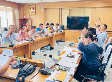 ประชุมคณะกรรมการดำเนินการสหกรณ์ออมทรัพย์สมาชิก อส.พิจิตร ... พารามิเตอร์รูปภาพ 9