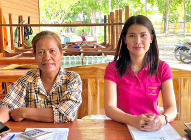 ประชุมใหญ่สามัญประจำปีของกลุ่มเกษตรกรทำนาเนินสว่าง พารามิเตอร์รูปภาพ 1