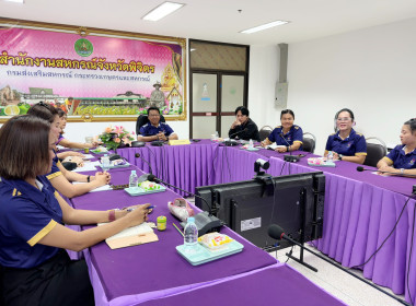 ประชุมนำเสนอผลงานโครงการเสริมสร้างสมดุลชีวิตคนทำงาน ประจำปี ... พารามิเตอร์รูปภาพ 6