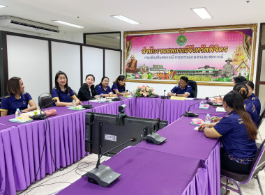 ประชุมนำเสนอผลงานโครงการเสริมสร้างสมดุลชีวิตคนทำงาน ประจำปี ... พารามิเตอร์รูปภาพ 7