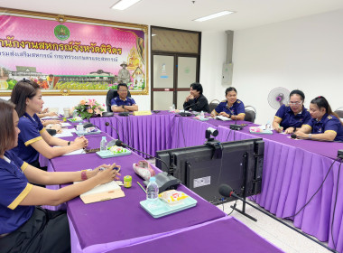 ประชุมนำเสนอผลงานโครงการเสริมสร้างสมดุลชีวิตคนทำงาน ประจำปี ... พารามิเตอร์รูปภาพ 8