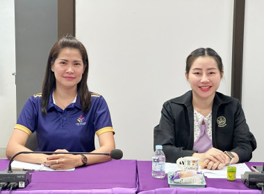 ประชุมนำเสนอผลงานโครงการเสริมสร้างสมดุลชีวิตคนทำงาน ประจำปี ... พารามิเตอร์รูปภาพ 3