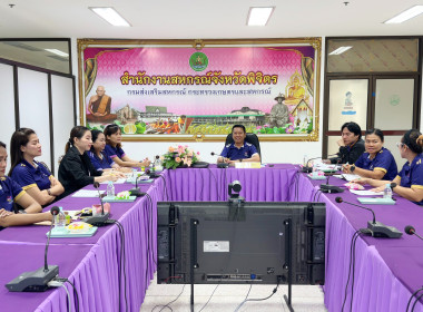 ประชุมนำเสนอผลงานโครงการเสริมสร้างสมดุลชีวิตคนทำงาน ประจำปี ... พารามิเตอร์รูปภาพ 10