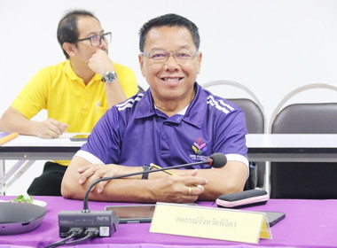 คณะกรรมการโครงการเสริมสร้างสมดุลชีวิตคนทำงาน คณะที่ 2.2 ... พารามิเตอร์รูปภาพ 4