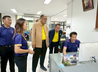คณะกรรมการโครงการเสริมสร้างสมดุลชีวิตคนทำงาน คณะที่ 2.2 ... พารามิเตอร์รูปภาพ 12