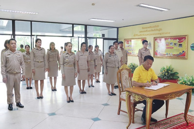 ลงนามถวายพระพรและเยี่ยมชมนิทรรศการเฉลิมพระเกียรติพระบาทสมเด็จพระเจ้าอยู่หัว เนื่องในโอกาสวันเฉลิมพระชนมพรรษา 28 กรกฎาคม 2568 ... พารามิเตอร์รูปภาพ 1