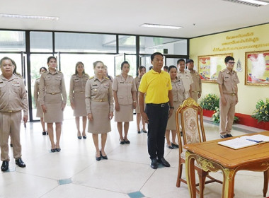 ลงนามถวายพระพรและเยี่ยมชมนิทรรศการเฉลิมพระเกียรติพระบาทสมเด็จพระเจ้าอยู่หัว เนื่องในโอกาสวันเฉลิมพระชนมพรรษา 28 กรกฎาคม 2568 ... พารามิเตอร์รูปภาพ 4