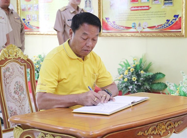 ลงนามถวายพระพรและเยี่ยมชมนิทรรศการเฉลิมพระเกียรติพระบาทสมเด็จพระเจ้าอยู่หัว เนื่องในโอกาสวันเฉลิมพระชนมพรรษา 28 กรกฎาคม 2568 ... พารามิเตอร์รูปภาพ 7