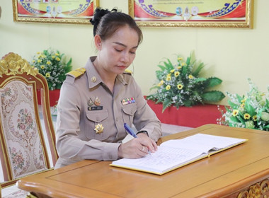 ลงนามถวายพระพรและเยี่ยมชมนิทรรศการเฉลิมพระเกียรติพระบาทสมเด็จพระเจ้าอยู่หัว เนื่องในโอกาสวันเฉลิมพระชนมพรรษา 28 กรกฎาคม 2568 ... พารามิเตอร์รูปภาพ 8