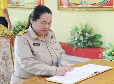 ลงนามถวายพระพรและเยี่ยมชมนิทรรศการเฉลิมพระเกียรติพระบาทสมเด็จพระเจ้าอยู่หัว เนื่องในโอกาสวันเฉลิมพระชนมพรรษา 28 กรกฎาคม 2568 ... พารามิเตอร์รูปภาพ 9