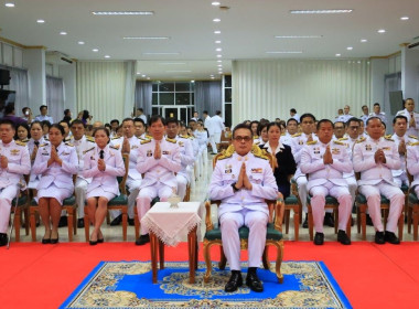 พิธีเจริญพระพุทธมนต์ และถวายพระพรชัยมงคล ... พารามิเตอร์รูปภาพ 4