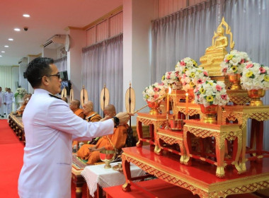 พิธีเจริญพระพุทธมนต์ และถวายพระพรชัยมงคล ... พารามิเตอร์รูปภาพ 1