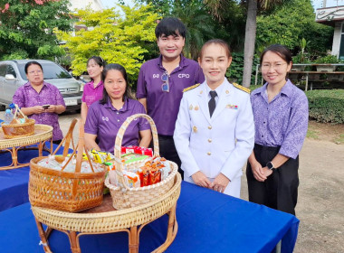 พิธีเจริญพระพุทธมนต์ และถวายพระพรชัยมงคล ... พารามิเตอร์รูปภาพ 7