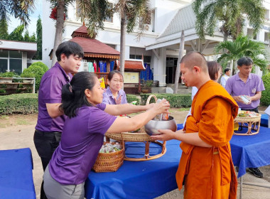 พิธีเจริญพระพุทธมนต์ และถวายพระพรชัยมงคล ... พารามิเตอร์รูปภาพ 8